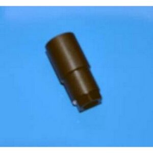 Pulverizer nut  Denso - 1